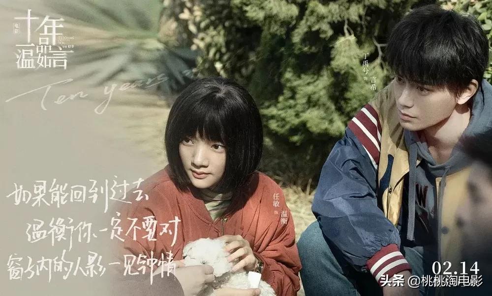 都跌到2.8分了？？？至于么