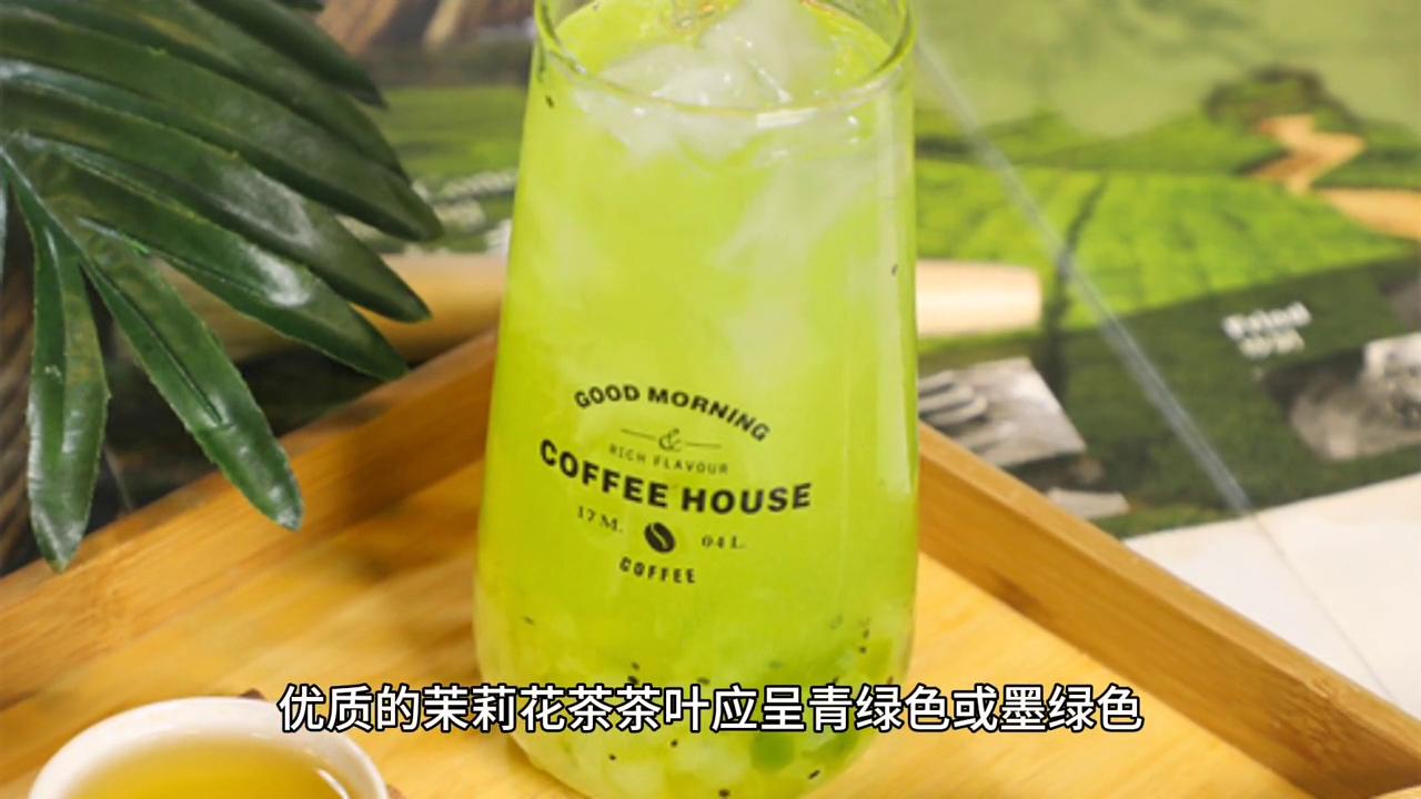 茉莉花茶天然健康,茉莉花茶清香微甜