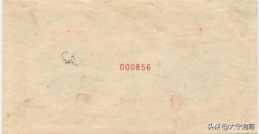 第一套人民币100元北海桥真假,第一套人民币北海桥暗记