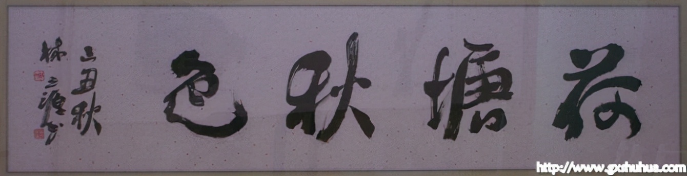 穷困潦倒才懂得人情世故,人情世故决定一个人的飞黄腾达