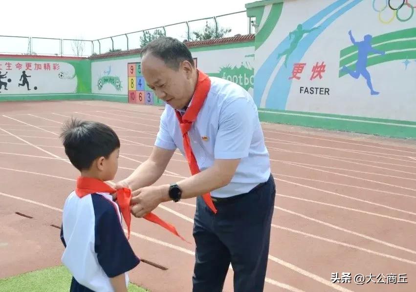 童心向党争做新时代好队员活动,童心向党争做新时代好队员