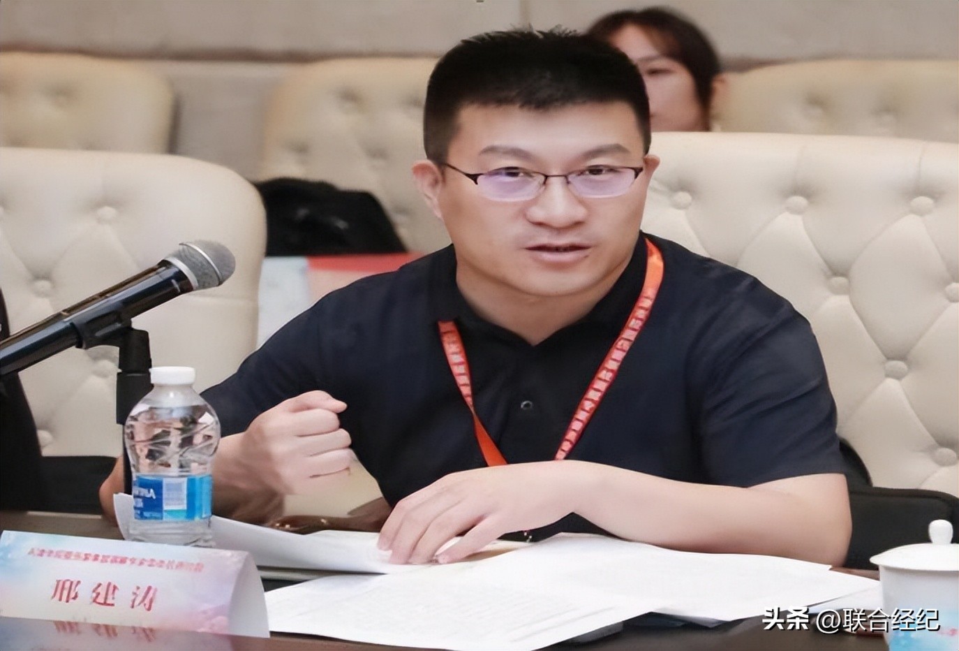 天津市校园伤害事故调解专家委员会研讨会顺利召开