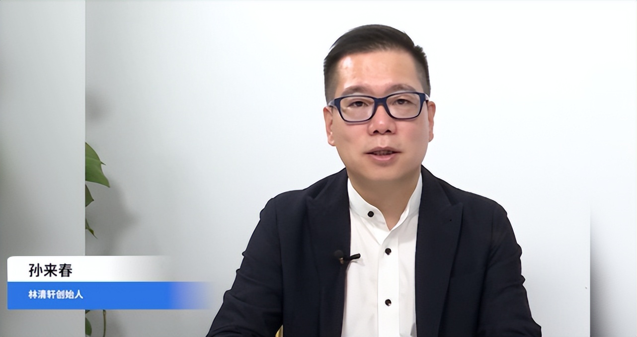 中国首届连锁业发展大会,第六届中国连锁节