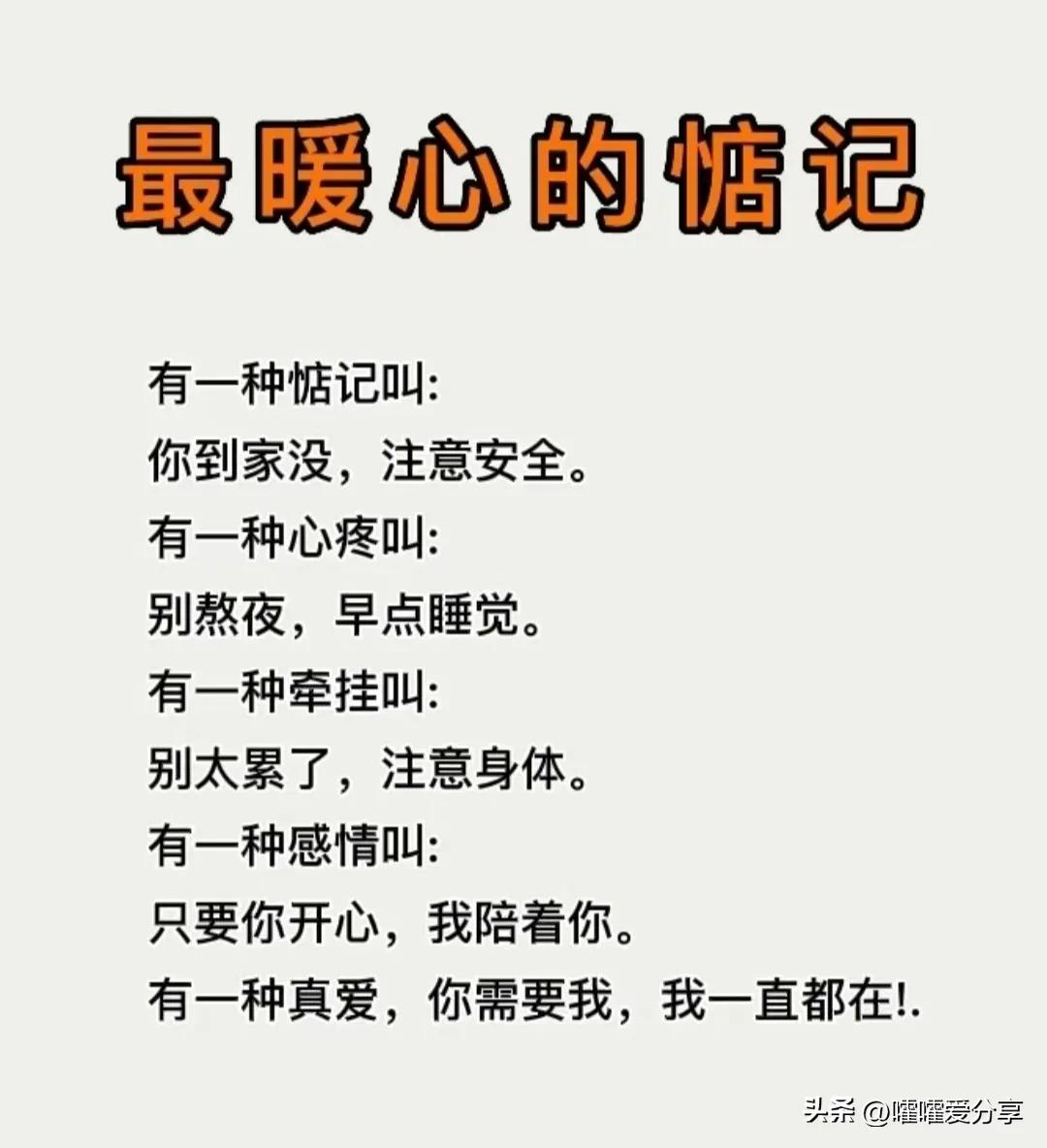 红颜知己和婚外情人有什么区别,情人小三红颜知己恋人有什么区分