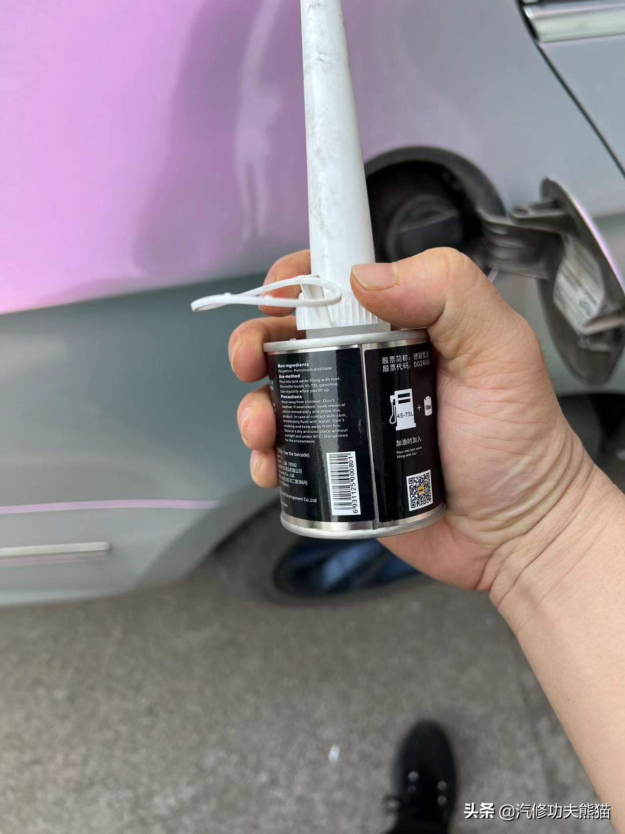 刘畊宏推荐的车,刘畊宏同款车