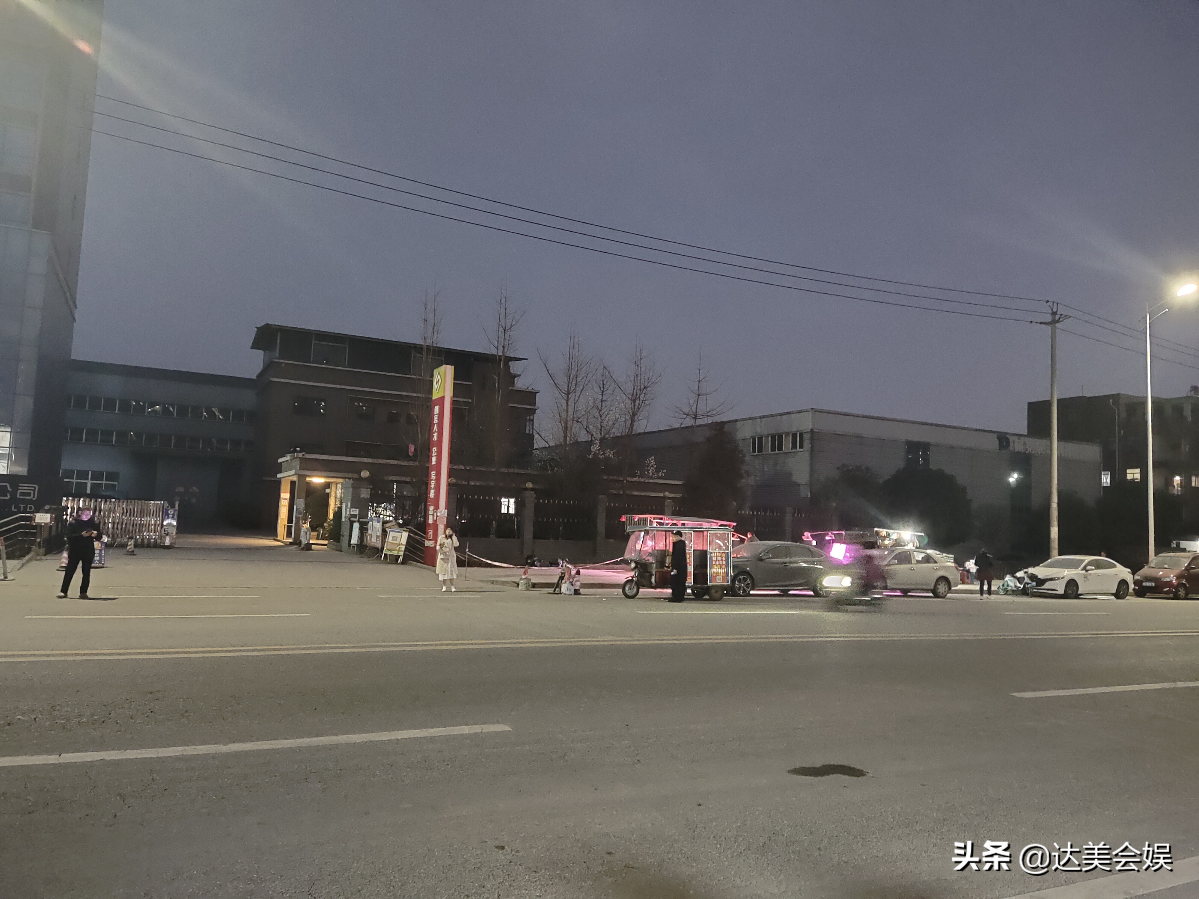 成都富士康真实工作体验,在成都富士康的生活