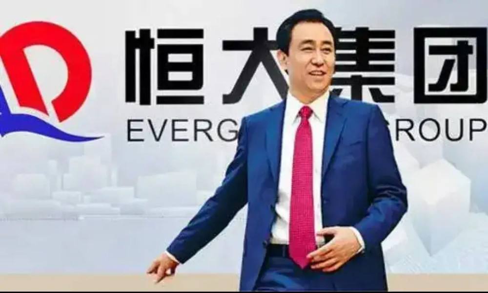 中国恒大集团官方最新消息,中国恒大集团今日最新真实消息