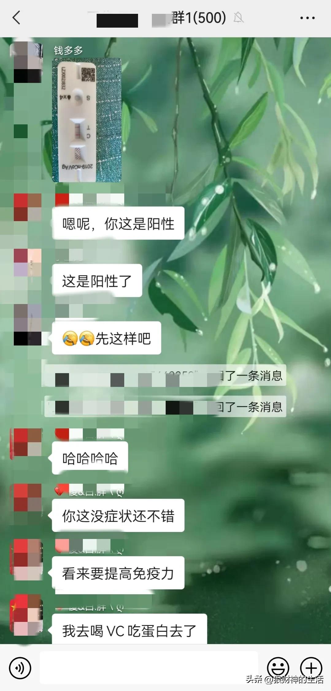 疫情防控措施核酸检测新闻,规范核酸检测让疫情防控更精准