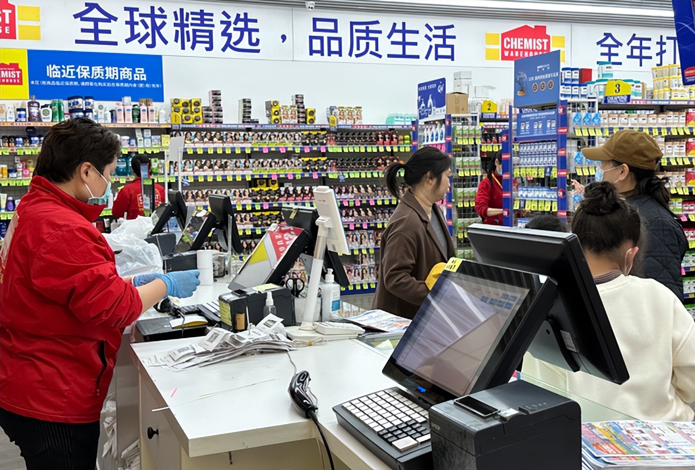 郑州家世界超市怎么样,郑州国际大型超市