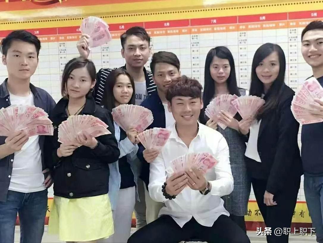 工资5000左右的工作女生,女长白班工资7000到8000的工作