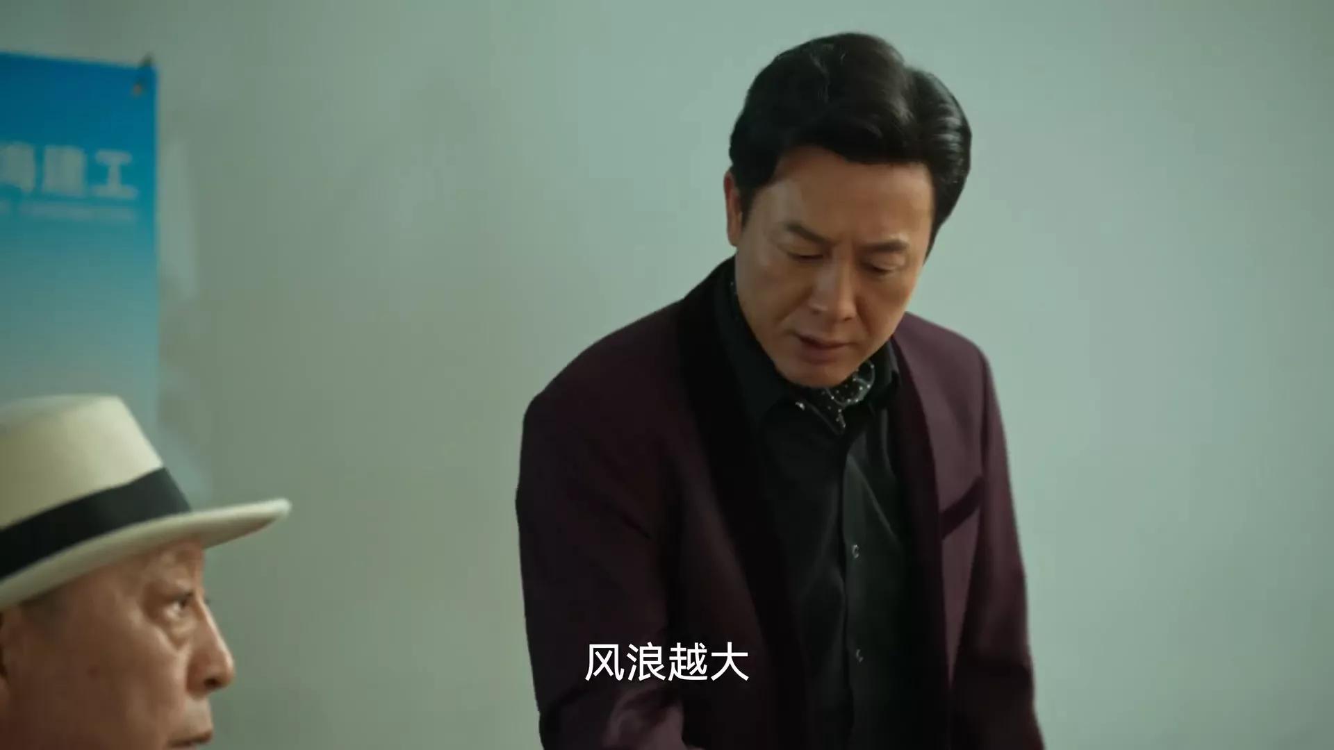 狂飙真的看懂了么,狂飙真正看懂了么