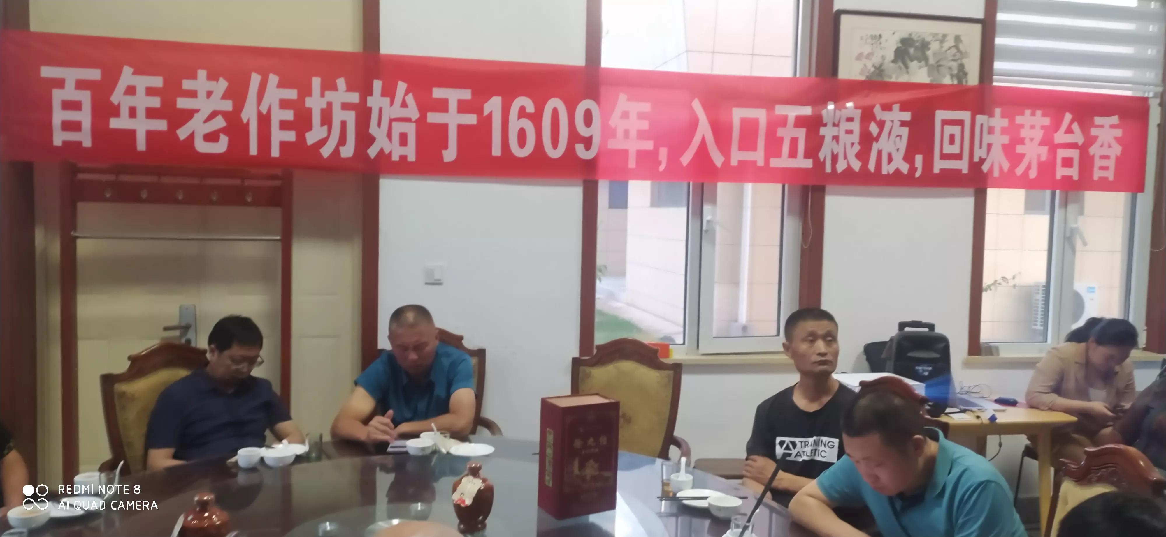 七品芝麻官徐九经升官记片段,九品芝麻官徐九