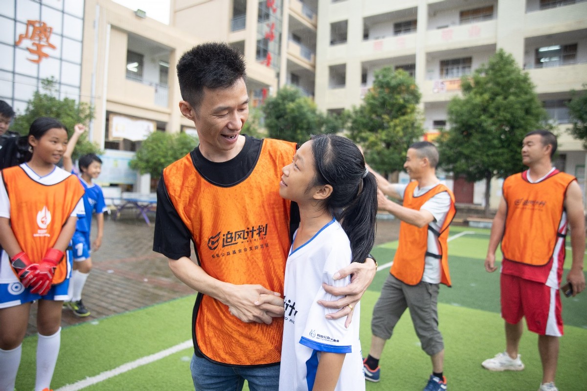 追风女孩足球比赛,追风女孩足球队