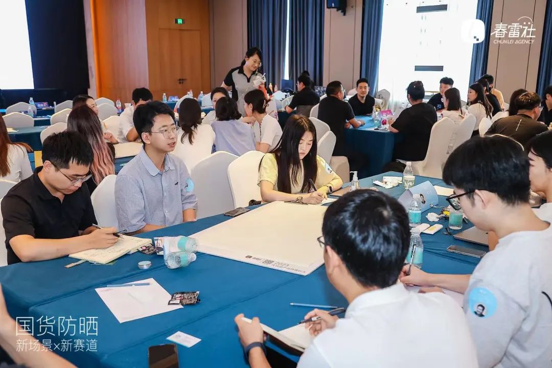 600+国内外头部、新锐品牌围观！这场沙龙打开了哪些防晒新脑洞？