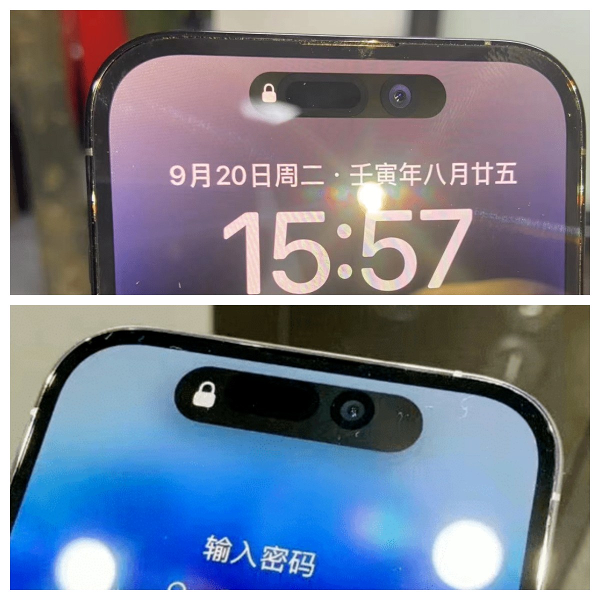 别着急买，iPhone14Pro灵动岛翻车了