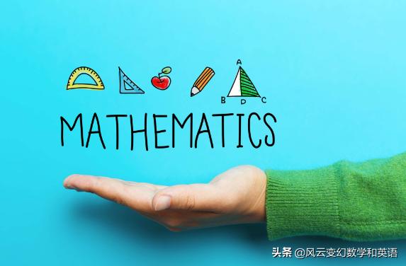 实数公理包含幂运算吗,实数性质解析