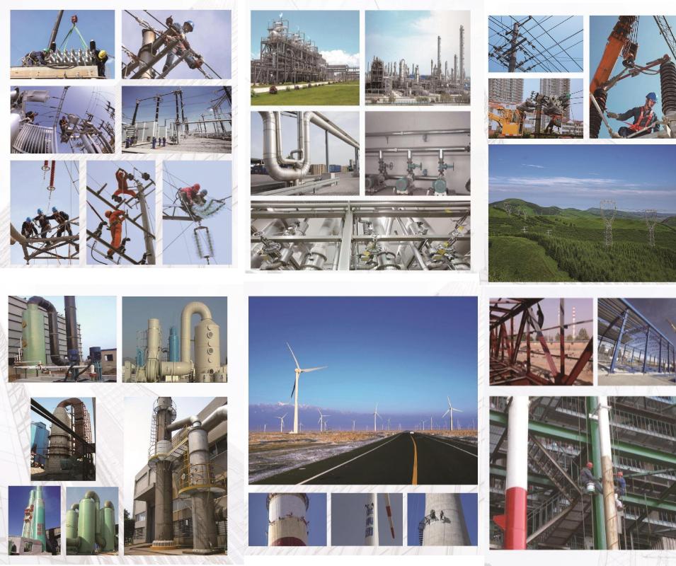 易事达电力,易事达特种防污闪涂料