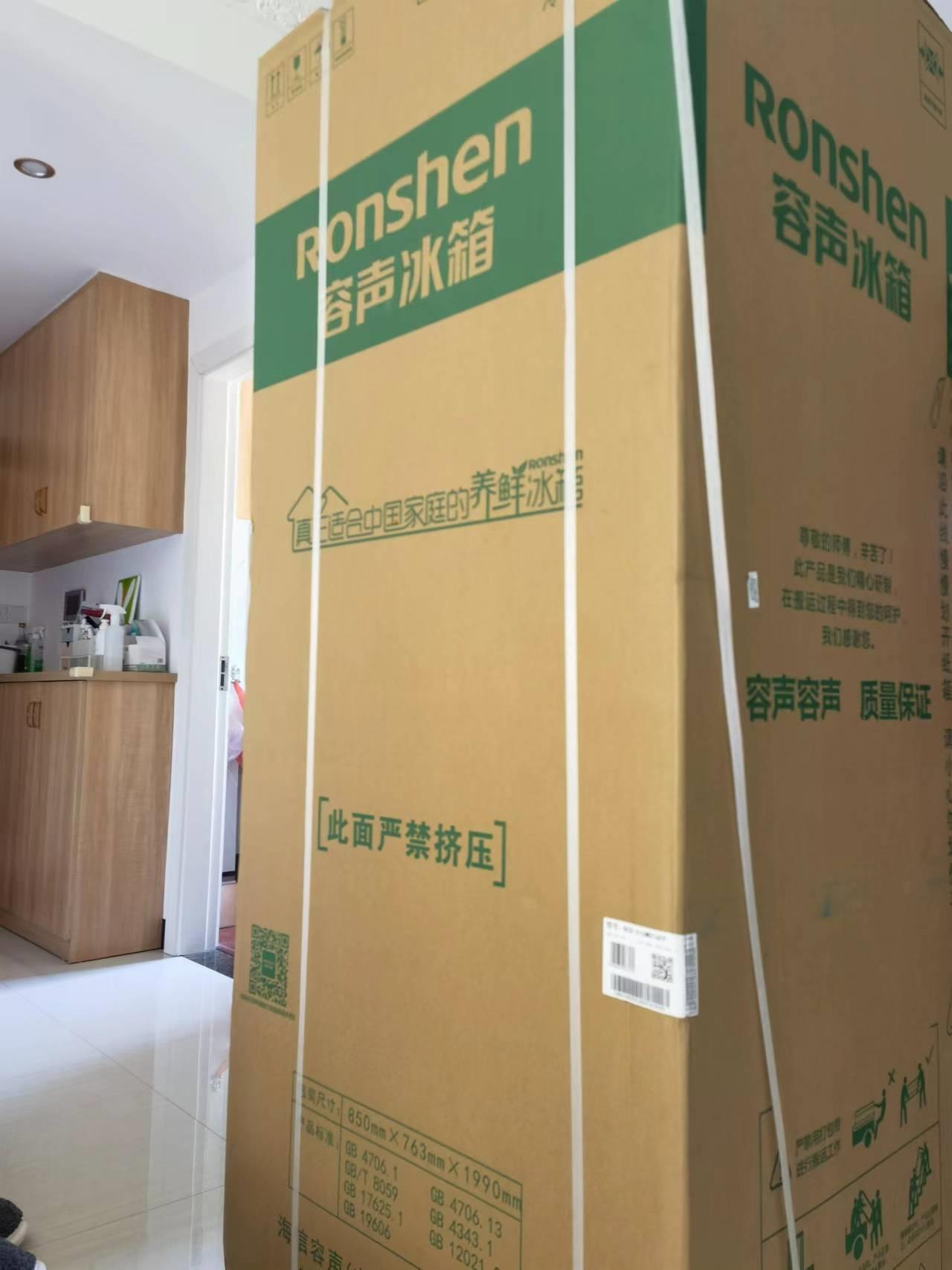 容声450十字开门冰箱评测,容声WILL无边界系列冰箱评测