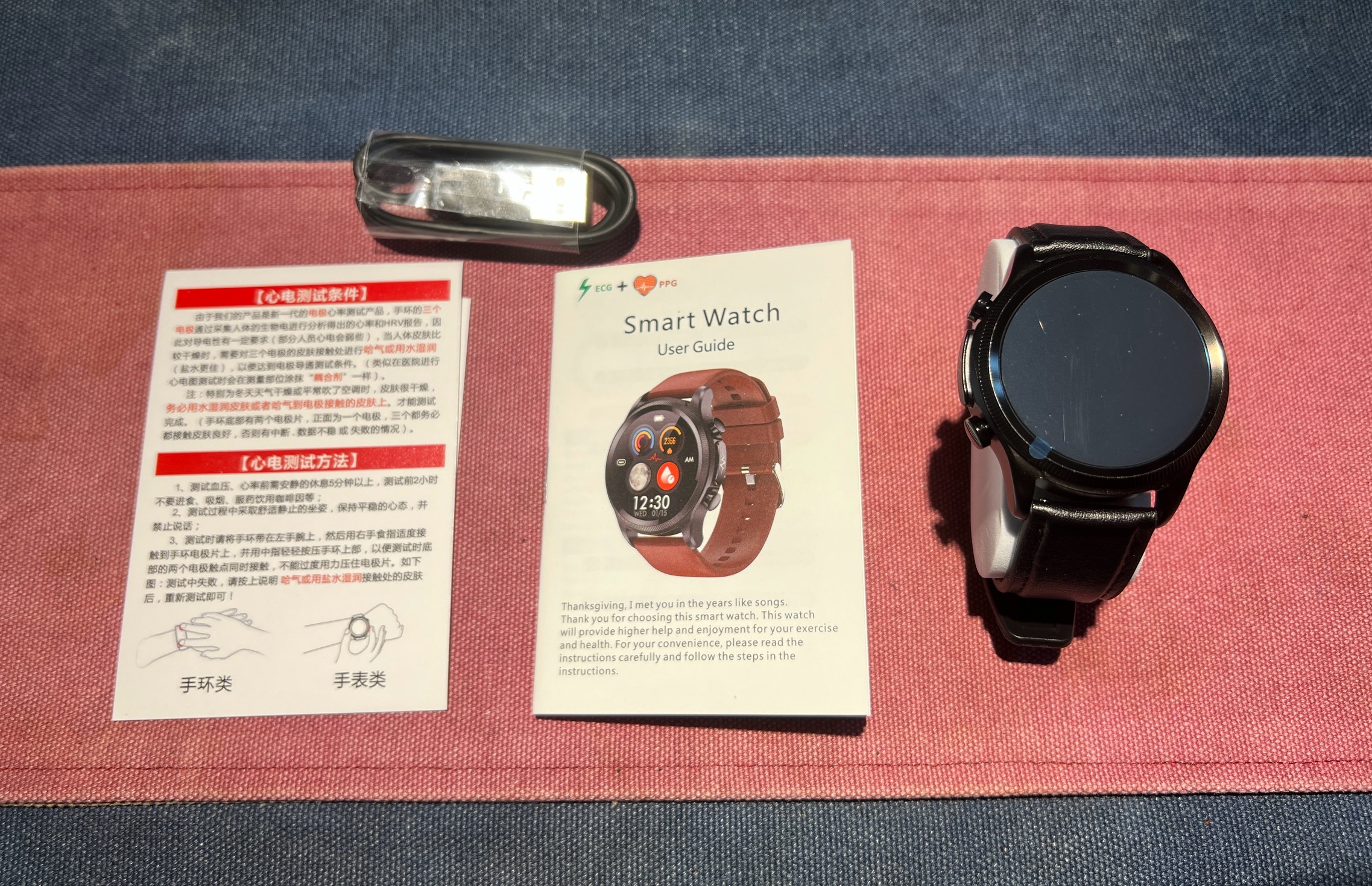 didoE55智能手表拆机,didoe55手表质量怎么样