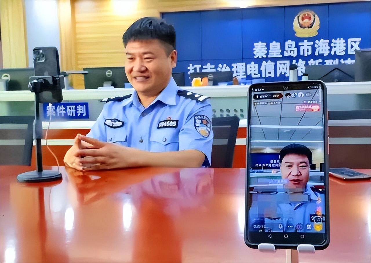 反诈老陈被指连麦,反诈老陈辞职后连麦被怼网友