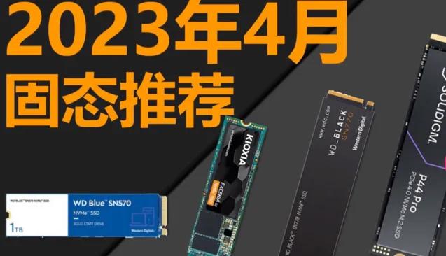 diy台式电脑配置清单,diy电脑专业定制平台