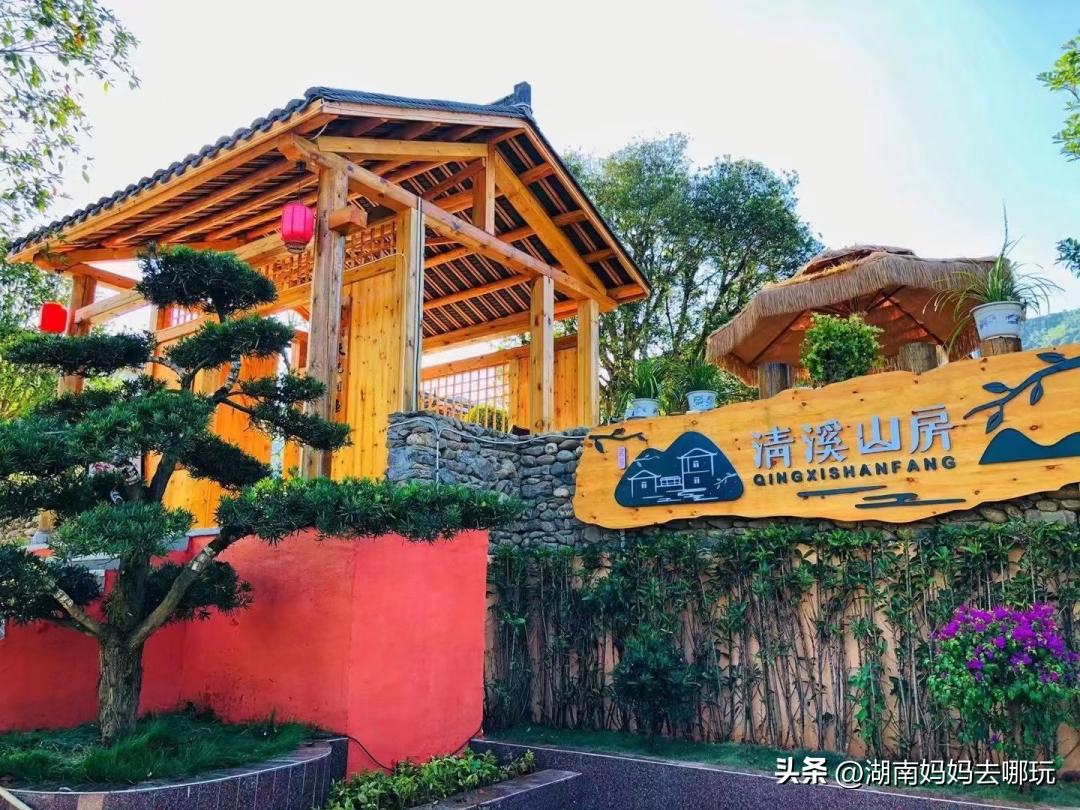 长沙周边乡村美出新花样！非洲“小小国”、网红鱼鳞坝，每一个都超想去