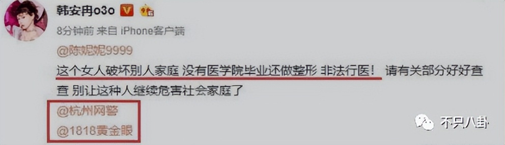 三婚必须经历三次婚姻么,三婚没有孩子的婚姻能撑多久