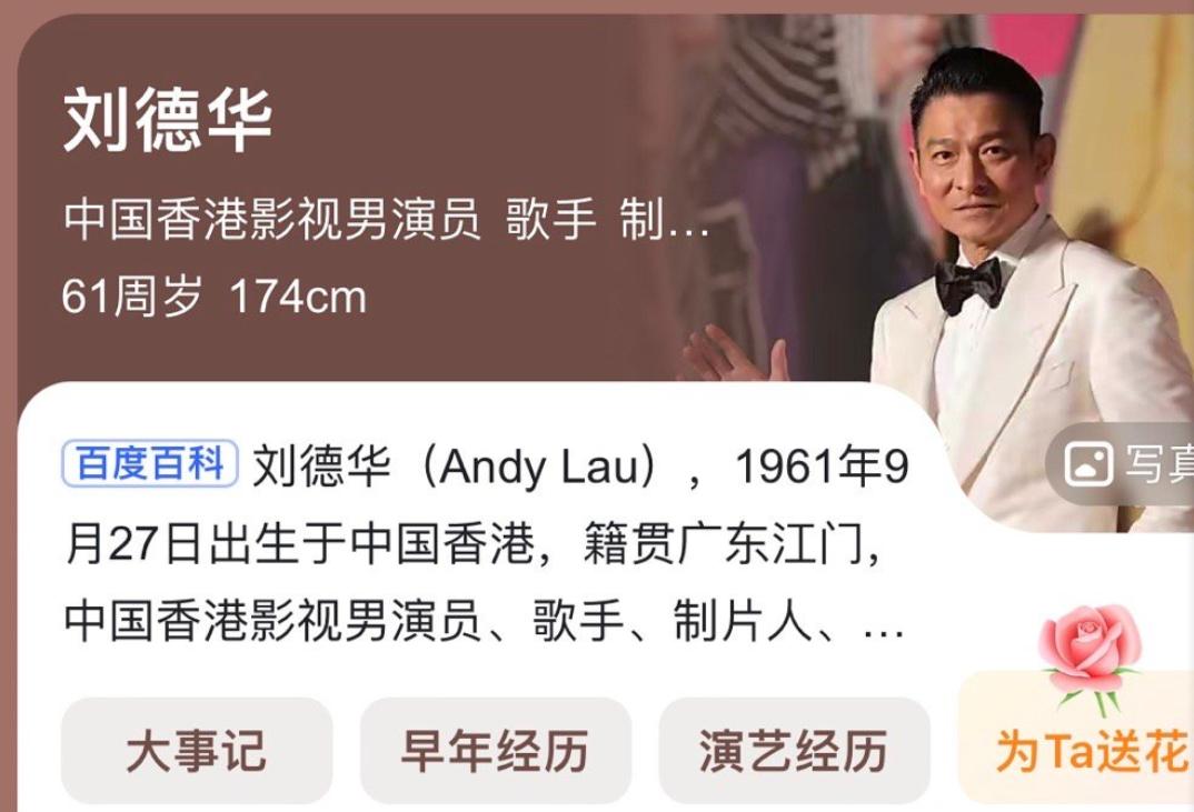 猩猩扔水瓶砸伤游客账号,动物园称猩猩砸伤游客系正当防卫