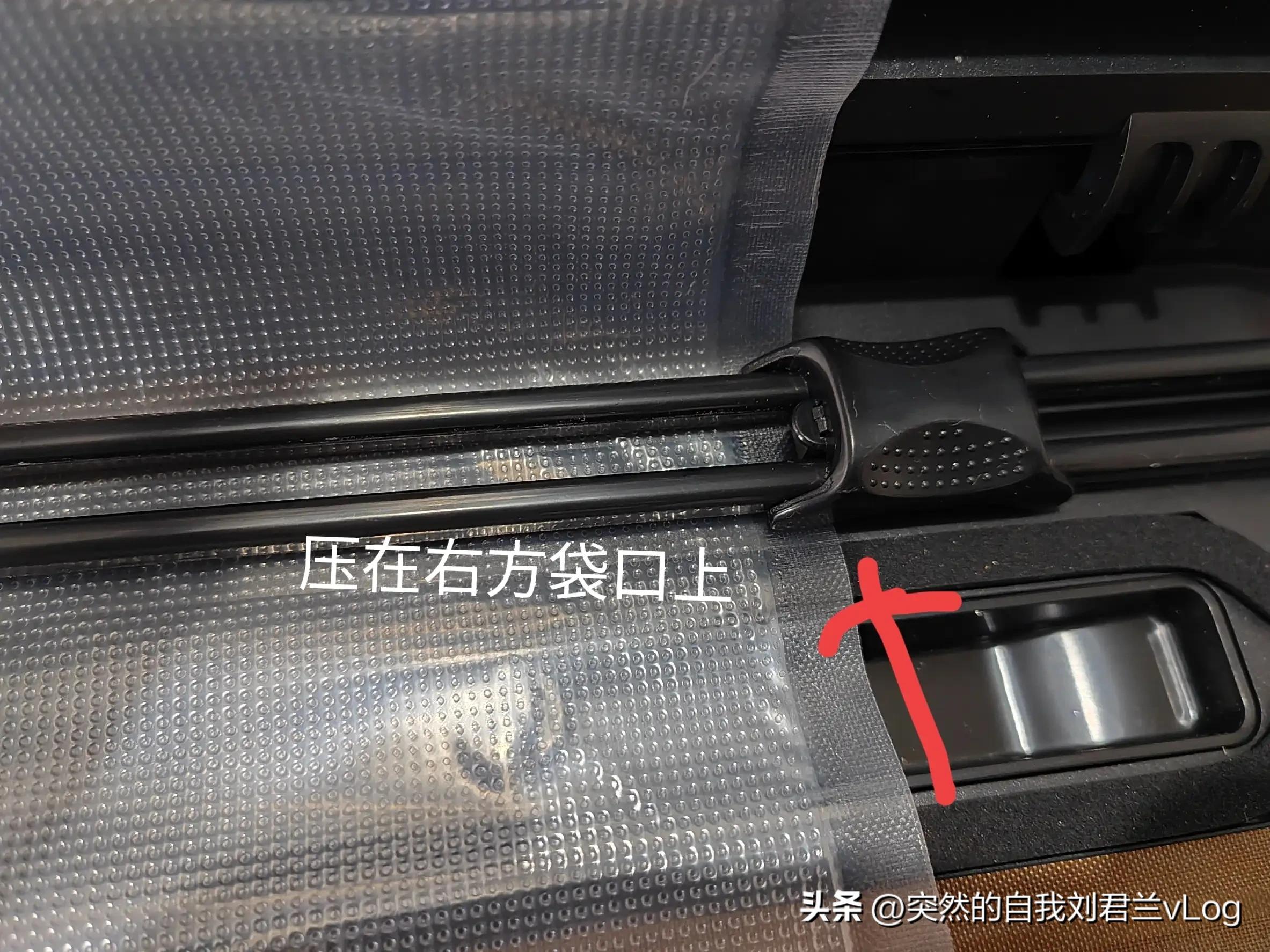 京东抢购的机器被客服退,京东买到后封机怎么投诉