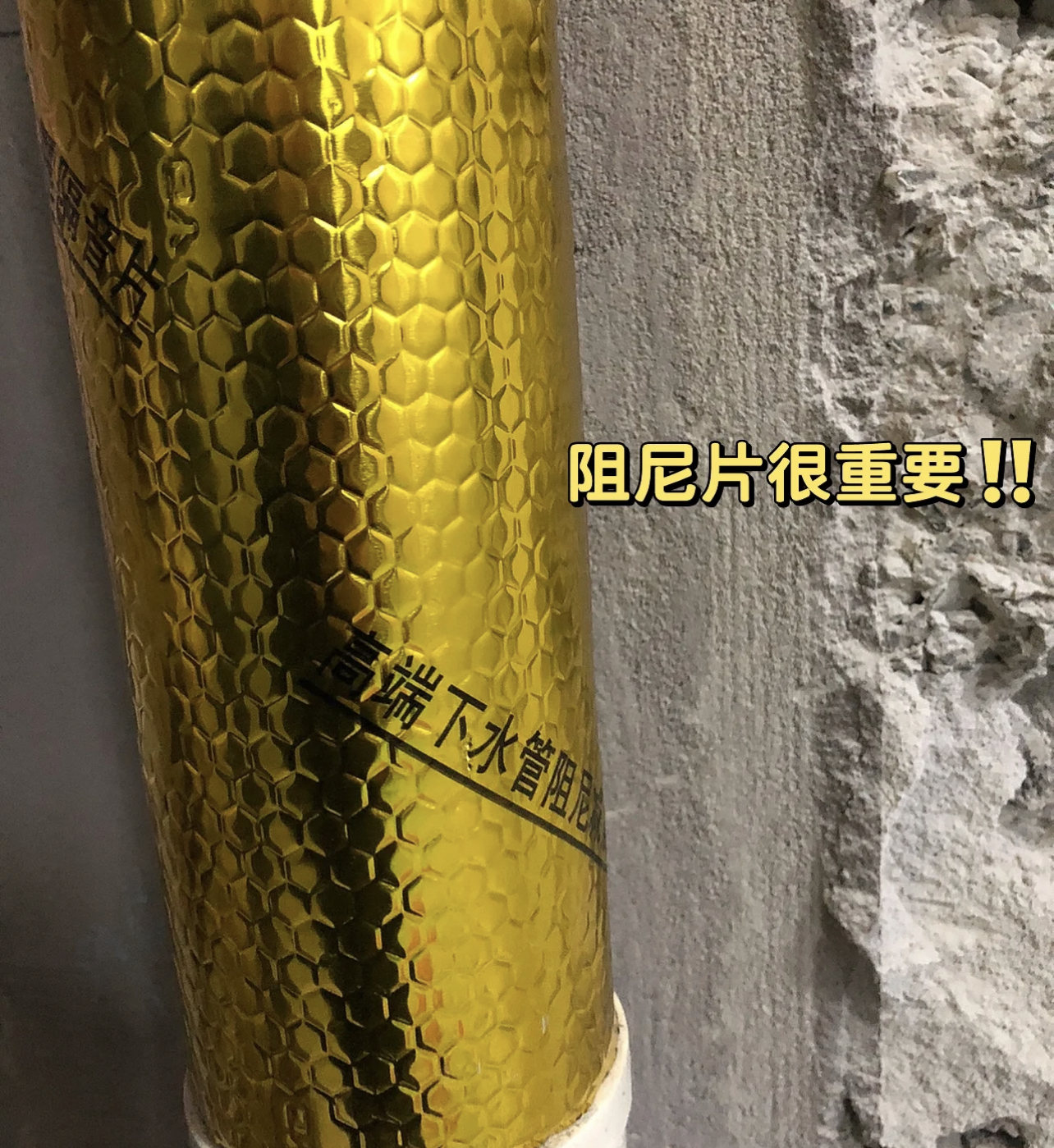 半包装修前需要提前购买的有哪些,装修开始前需要提前订好哪些家电