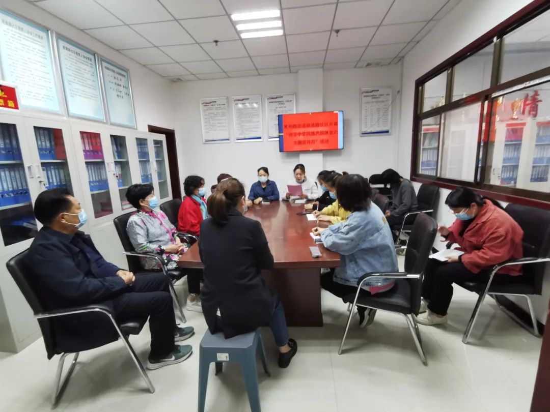 紫荆路街道政通路社区,巩义市紫荆路街道政通路社区