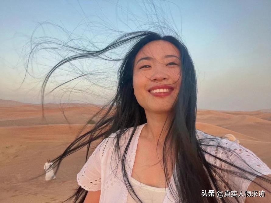 我失恋失业跑毛里求斯散心，被当地小伙表白，蹭吃蹭喝后嫁给他