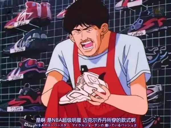 灌篮高手正版卡片叫什么,灌篮高手卡牌是正版吗