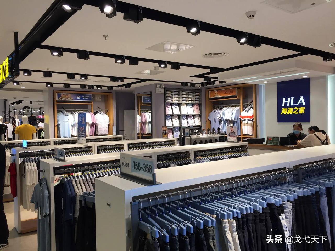 海澜集团国内服装排名,海澜集团全国排名