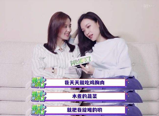 看上去不胖的女明星其实非常胖,盘点胖到离谱的女明星