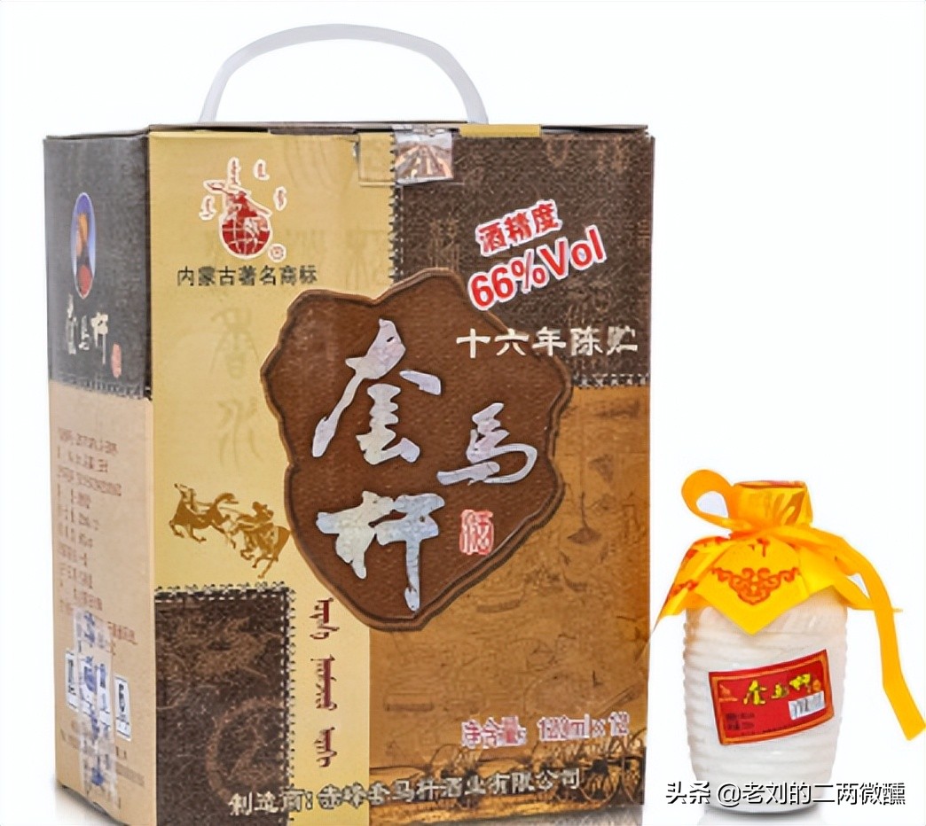 让中国人闻风丧胆的十大烈酒,最好喝的40度烈酒