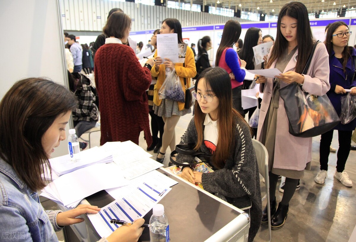 乐优聘免费求职平台,乐优聘这个平台招人怎么样