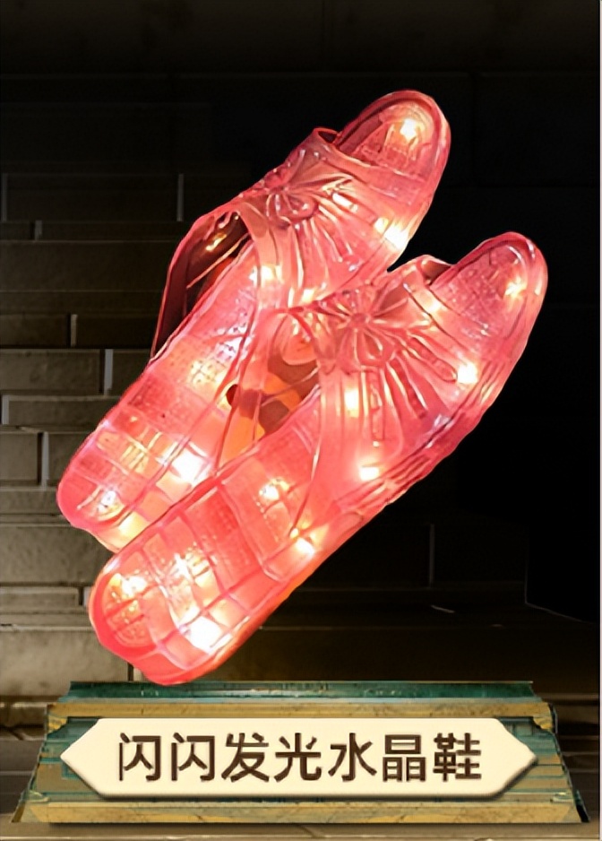 淘宝丑东西大赛年度奇葩评选,淘宝十大丑东西大赛