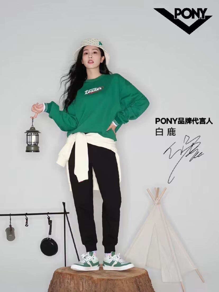 白鹿同款时装周pony波尼老爹鞋,白鹿同款鞋子推荐