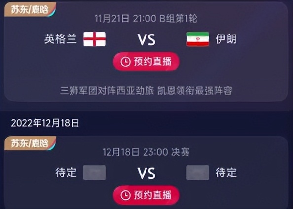 楣挎櫁浜煄闃斿皯,楣挎櫁浜湀闃斿皯