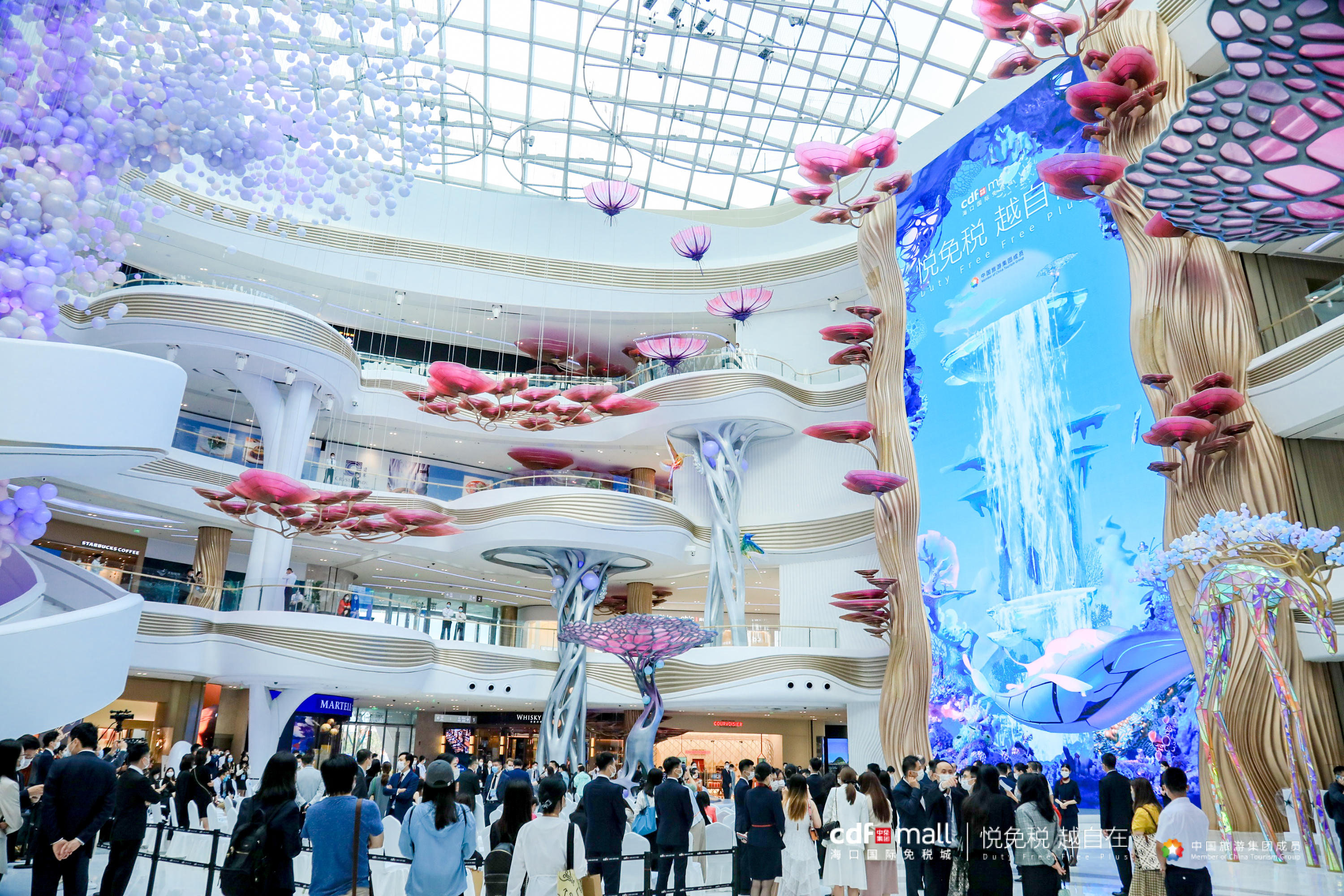 海口国际免税城全球最大的免税城,海口国际免税城盛大开业