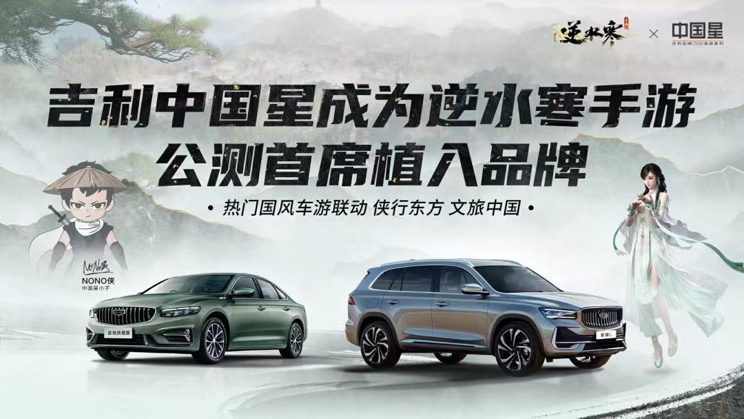 逆水寒手游0氪金玩什么,逆水寒手游0氪要怎么玩