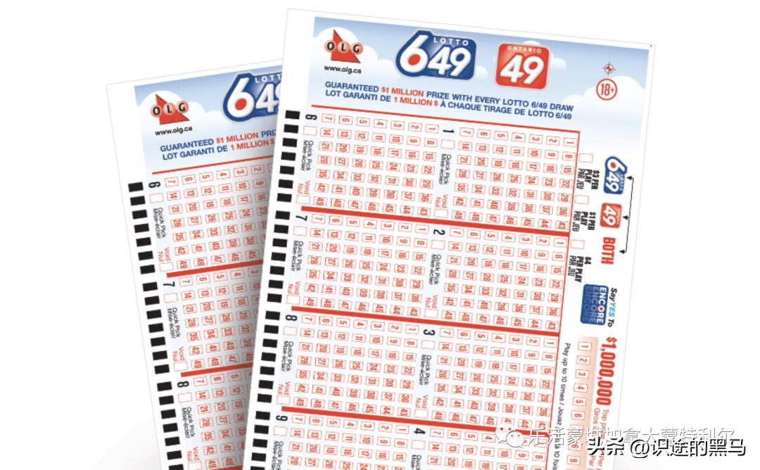 外国人买彩票中了21亿,英国小伙买彩票中5.1亿