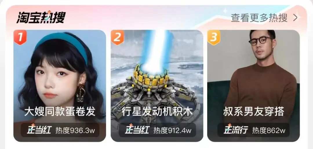 开年热剧狂飙,开年大戏狂飙续集