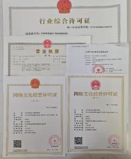 薛城行政审批办理服务中心,薛城区行政审批服务中心电话