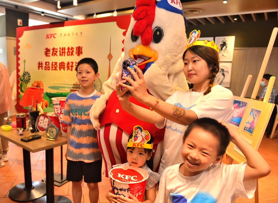 肯德基不负时光食刻相伴,中国肯德基之九大经典