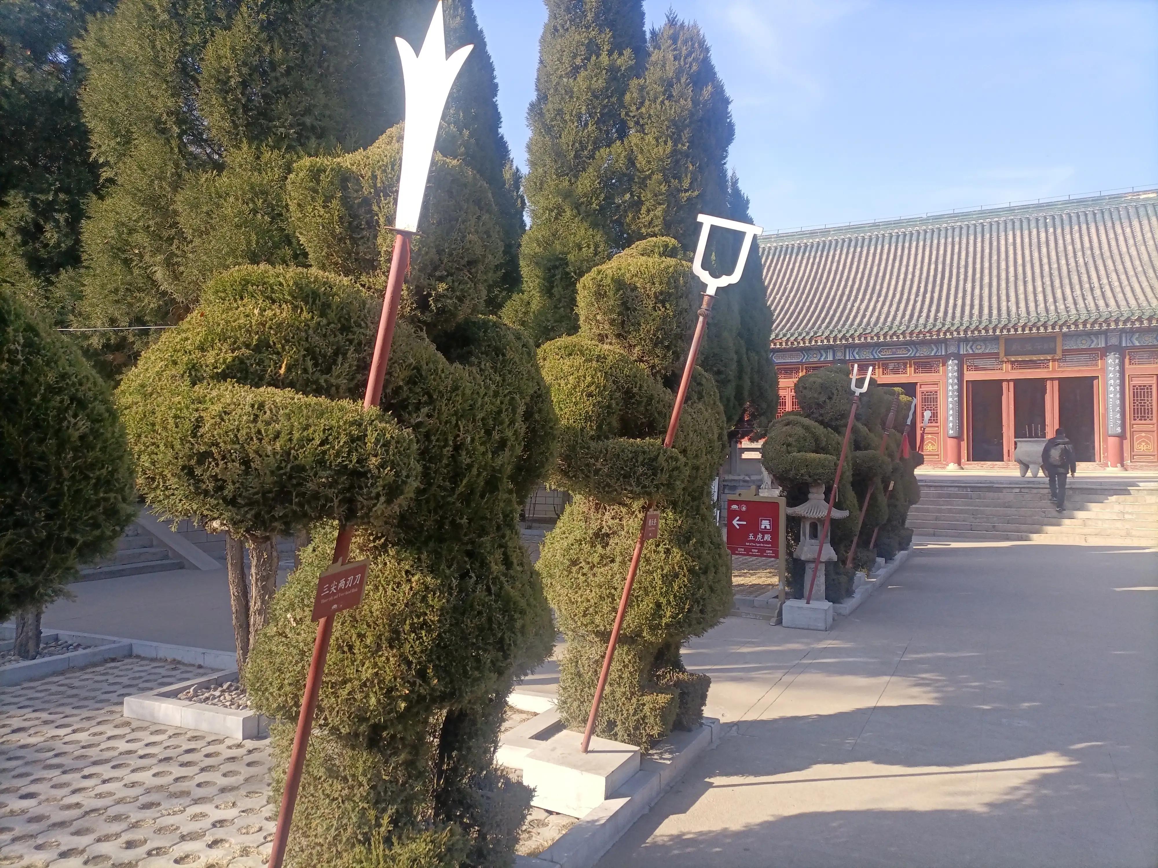 正定赵云庙在什么位置,赵云庙退役军人免费吗