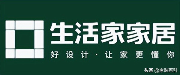 北京室内设计公司十大排名,国内十大室内设计公司品牌