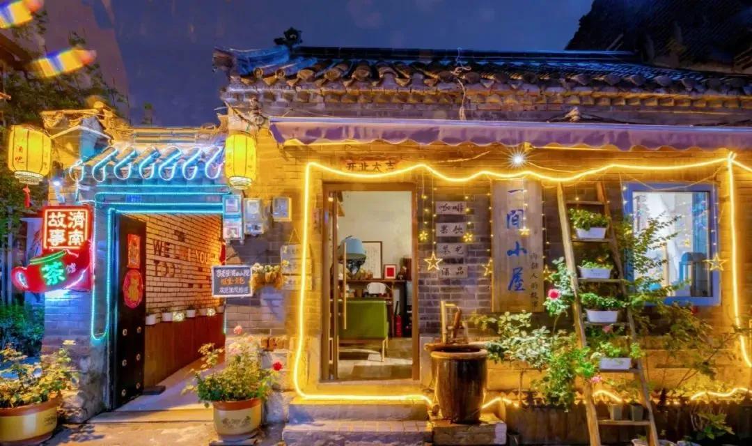 济南夜游游玩地点攻略,济南夜游