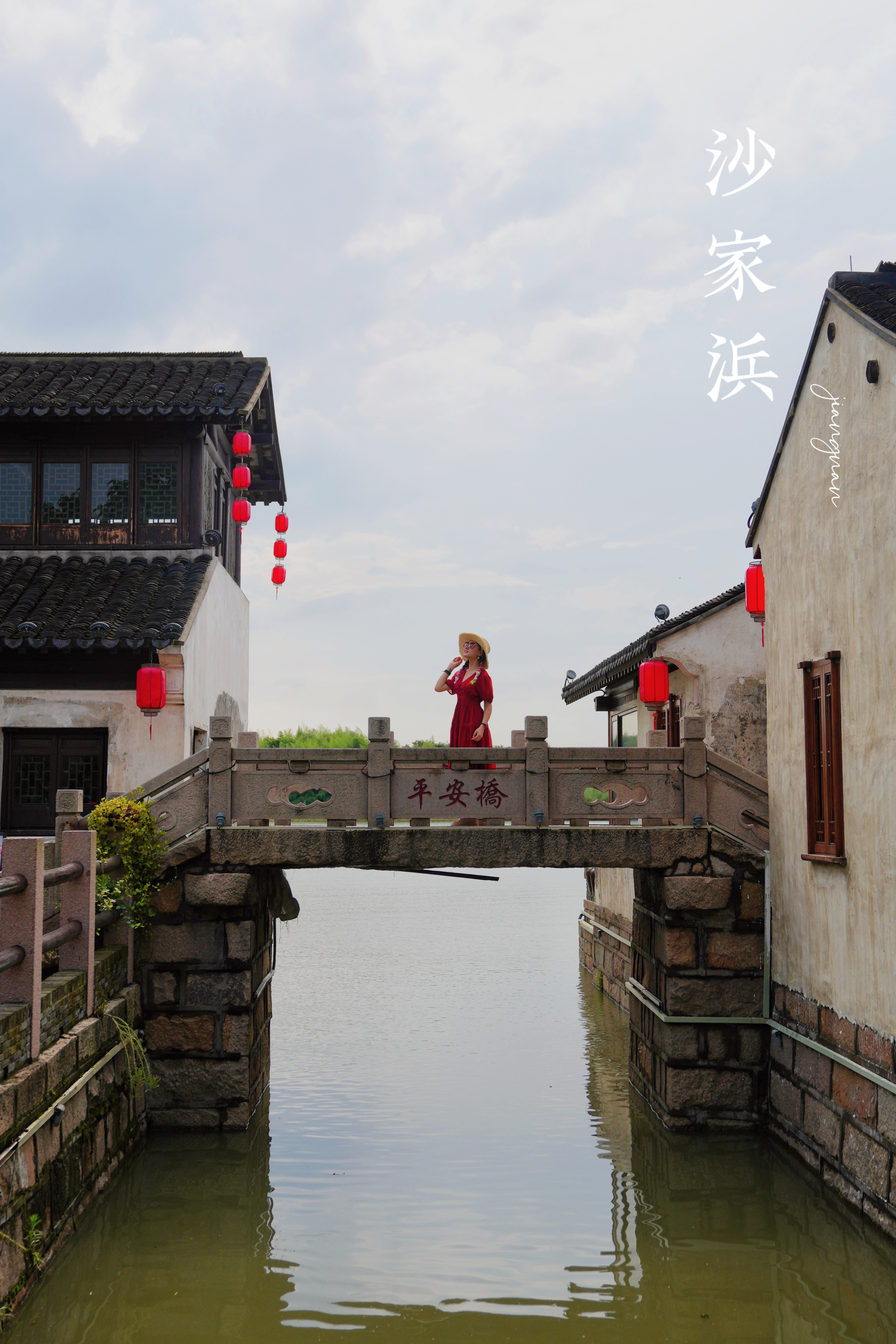 沙家浜旅游最佳季节,常熟沙家浜冬季旅游